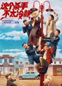 夸克视频